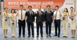 제주항공, 부산-울란바토르 주 3회 운항 시작