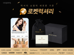 쿠팡, 올리브영 고발…CJ 압박·뷰티사업 견제 이중포석?