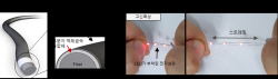 카이스트, 150% 쭉쭉 늘어나는 전자 섬유 개발