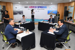 임병택 시흥시장 "시화호 환경오염 극복 브랜드화"