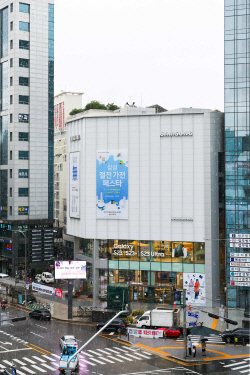 마사회, 서초동 알짜배기 땅 매각..."경영 합리화 차원"