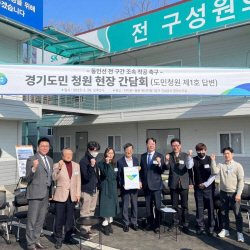 정명근 화성시장, "시민이 편리하고 행복할 수 있도록 최선 다할 것"