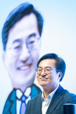 김동연 "베이비부머 프런티어, 대한민국 경제발전에 큰 역할 할 것"