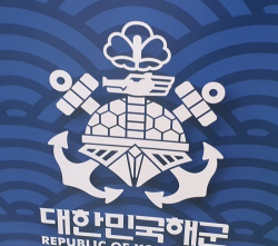 군인 때 동기 성희롱으로 상병 전역…소송으로 병장 계급 되찾아