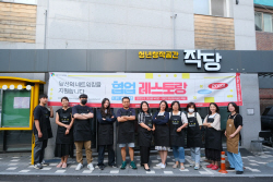 [포커스] 의정부 문화도시 1년차, 시민과 함께 ‘순항’