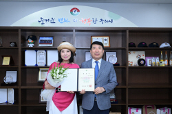 구리시 "가수 전미경 홍보대사 위촉"