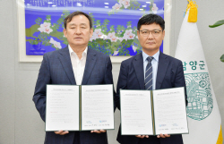 담양군-한전MCS(주), 복지사각지대 발굴 ‘맞손’