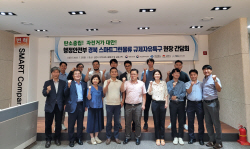 경북도, 화물용 전기자전거 기업인들과 간담회