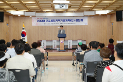 하은호 군포시장 "군포공업지역 산업변화 중심"