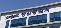 "알아서가겠다"던 취객, 알고 보니 음주운전 피해자...결국 자택 앞 사망