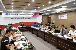 원주시, 시내버스 준공영제 도입 본격화