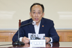 추경호 부총리 "불확실성 우려에도 금융시장 안정된 모습"