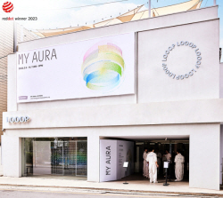 삼화페인트, 2023 레드닷 디자인 어워드 수상