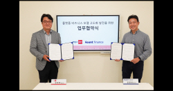 부동산R114, 파운트파이낸스와 전략적 사업 제휴 협약 체결
