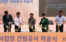 한화시스템, 구미 신사업장 