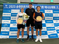 안동시청 테니스경기단 ‘순천 오픈 테니스 대회 