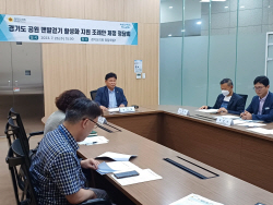 성기황 경기도의원, 