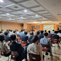 GH,  관리자급 대상 ‘갑질예방 교육’ 진행