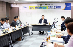 파주시 공론화위원회 출범…첫 의제 ‘시청사 건립’