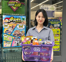 "맥주 4캔 만원, 닭꼬치는 1+1" CU, 8월 한달간 ‘쓔퍼세일’