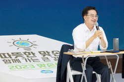 김동연, 정전협정 70주년 맞아 "평화보다 큰 국익은 없다"