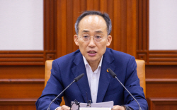 [2023 세법] 중산층 소득자도 자녀 양육비 지원받는다