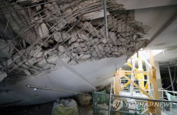 LH 발주 아파트, 또 철근 빼먹고 ‘순살아파트’ 논란