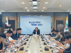 "THE 특별한 평창 만들어가겠습니다"