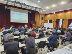 봉화군, 하반기 외국인 계절근로자 고용농가 대상 교육 실시