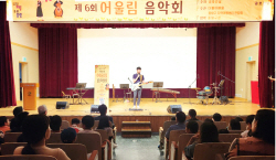 금호건설, 