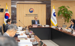 개인정보보호위원회, 개인정보보호 법규 위반 14개 공공기관 제재