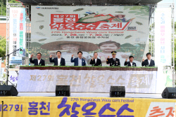 홍천찰옥수수축제 개막…옥수수 맛보러 오세요