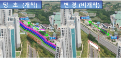 평택시, 브레인시티 진입도로 국도45호선 지하차도 횡단공법 변경