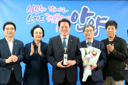 안양시민축제 소비자브랜드대상 수상…전국화 시동