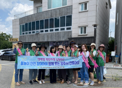 양주시 행락철 ‘바가지요금 근절’ 캠페인 전개