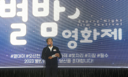 이권재 오산시장, "2023 오산천 별밤 영화제...시민들 초청"