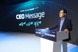 조병규 우리은행장 "상반기 어닝쇼크, 하반기 어닝서프라이즈로 되돌려야"