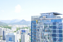 NH농협은행, 주택·전세대출 금리 0.3%p 인하