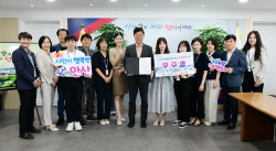 안산시 매니페스토 경진대회 공동체 강화 ‘우수상’