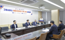 시흥시 ‘고용서비스 통합망 구축’ 협약…전국최초