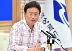 이철우 도지사, "도민의 생명과 재산 지키는데 휴일 없다’