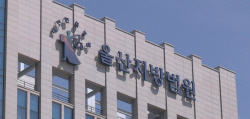 ‘용팔이’가 뭐길래...쇼핑몰 게시판에 썼다가 소송까지, 결과는?