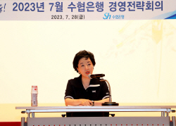 Sh수협은행, 상반기 순익 1876억…9.9%↑