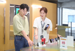 삼성전자, 