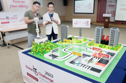 LG전자, 2023 글로벌장애청소년IT챌린지 연다