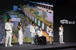 포스코1%나눔재단, ‘만남이 예술이 되다’ 시즌4 문 열다