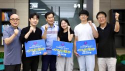 세종대 창업지원단, ‘2023-1학기 학생창업아이템 입주공모전’ 진행