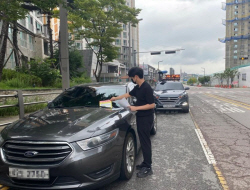 홍성군 "보행자 중심 교통체계 확립...불법주정차 강력 대응"