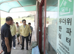 화성시, 본격적인 폭염 대비 무더위 쉼터 집중 점검