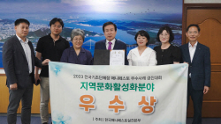 목포시, 전국기초단체장 매니페스토 우수사례 ‘우수상’ 수상